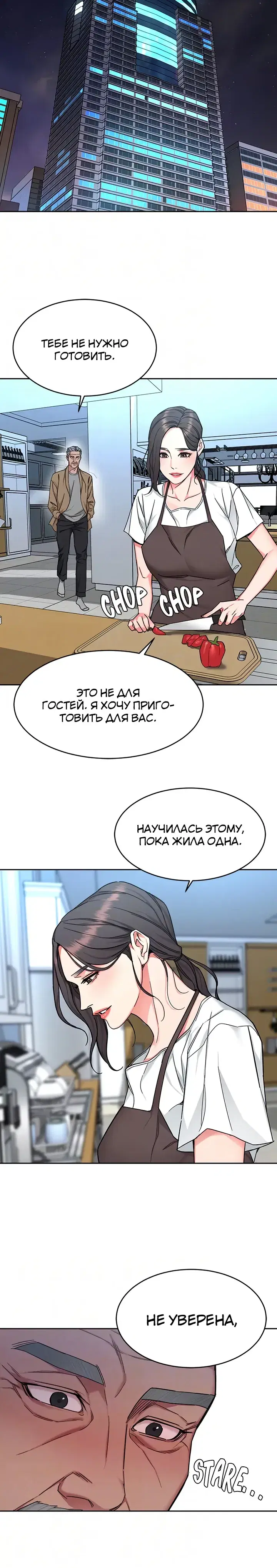Page 5.001