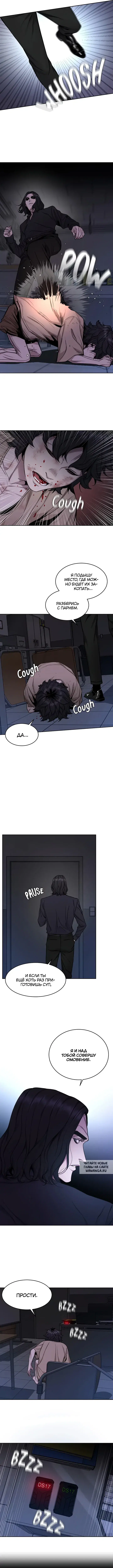 Page 5.000