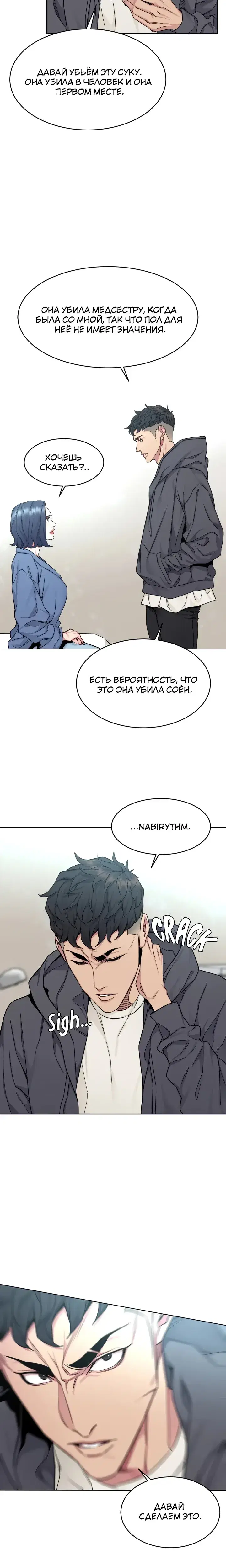 Page 5.001