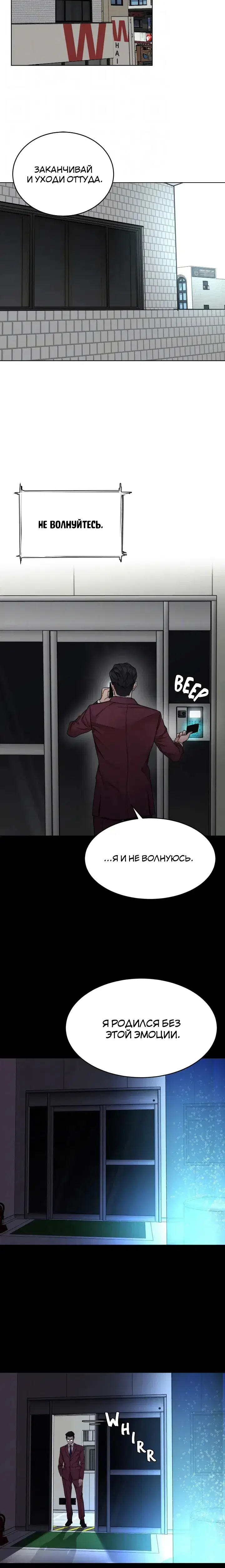 Page 5.001