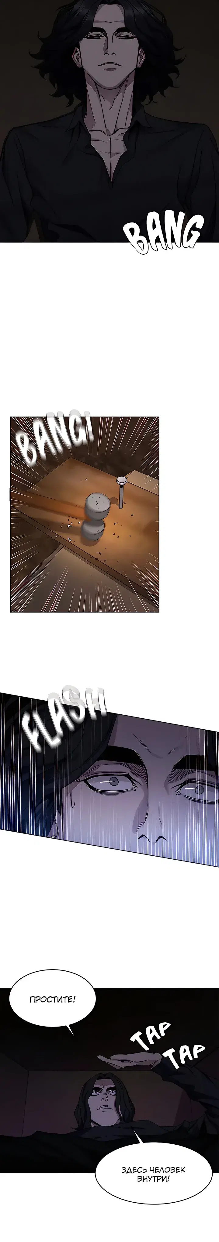 Page 6.001
