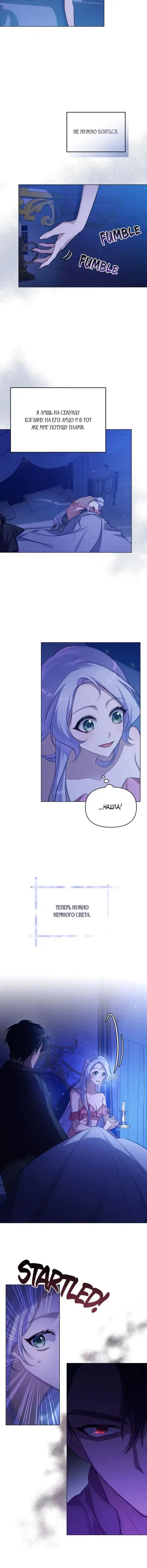 Page 1.001