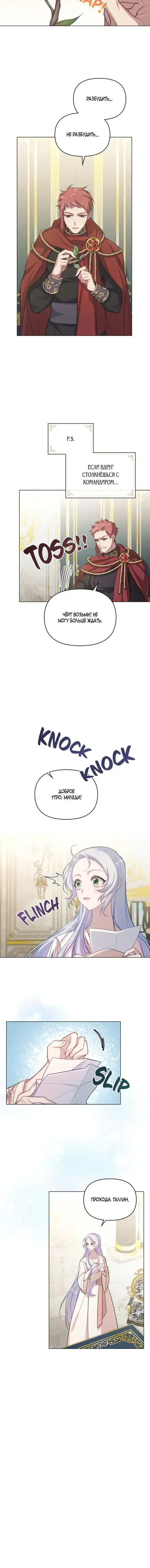 Page 1.001