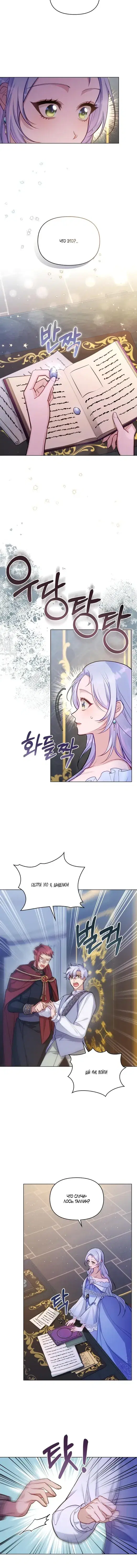 Page 1.001