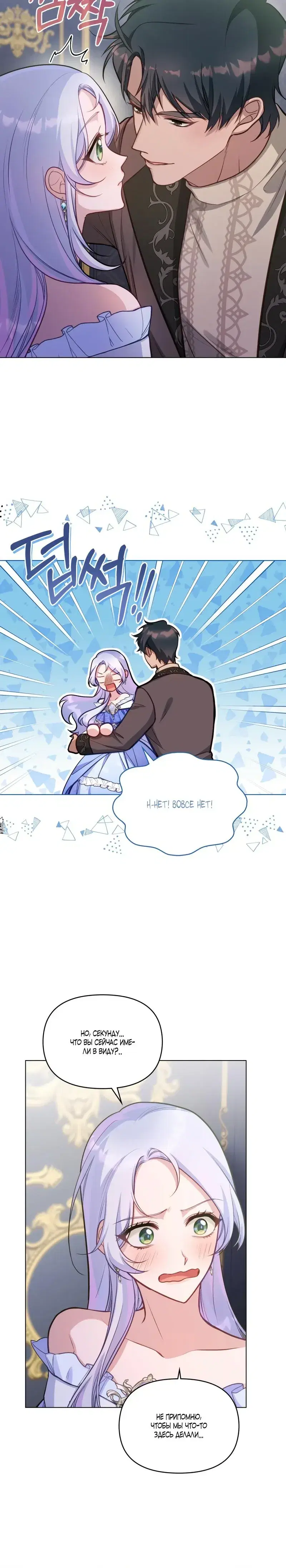 Page 1.001