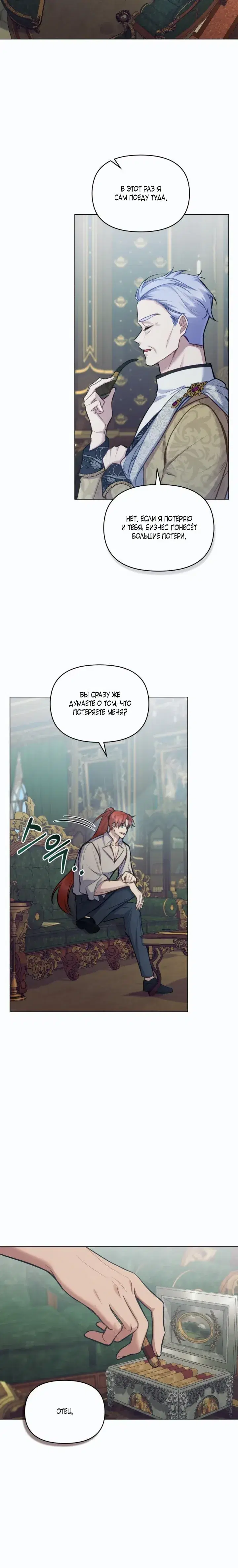 Page 1.001