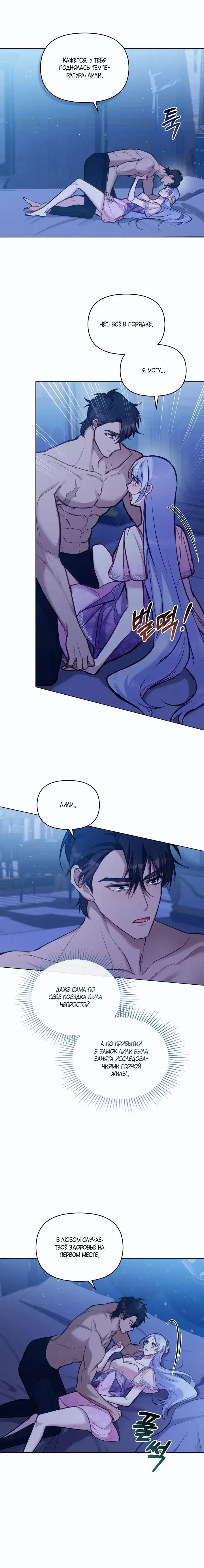 Page 1.001