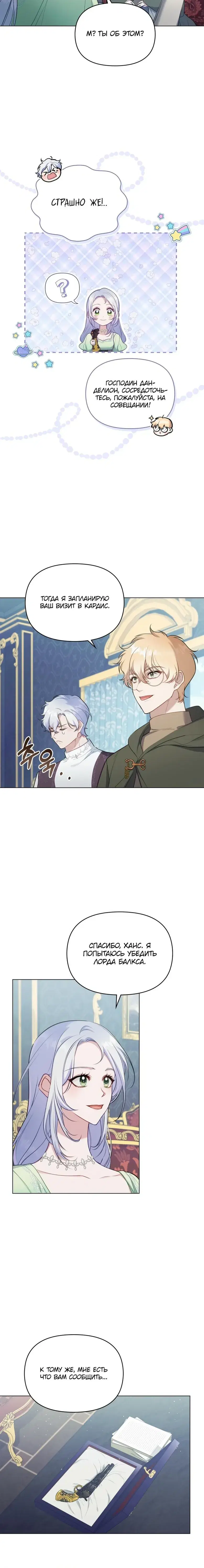 Page 1.001