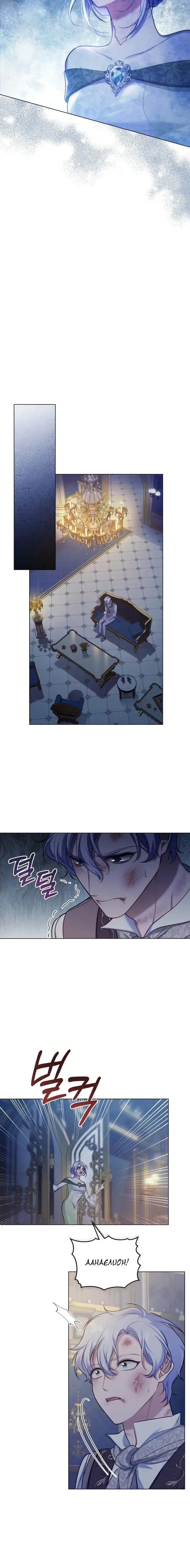 Page 1.001