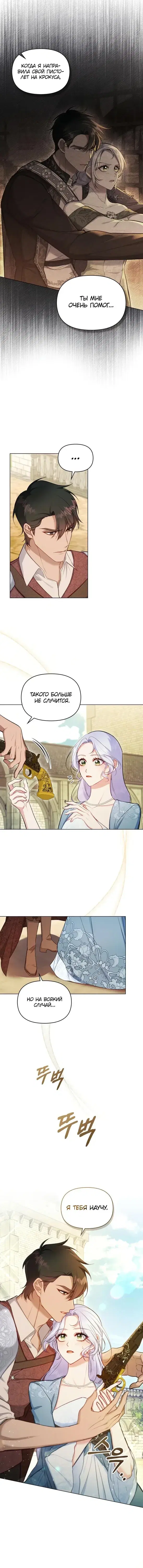 Page 1.001