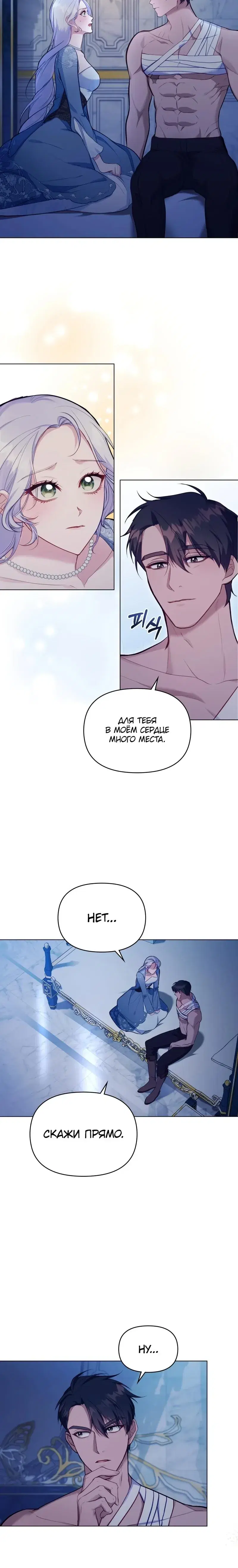 Page 1.001