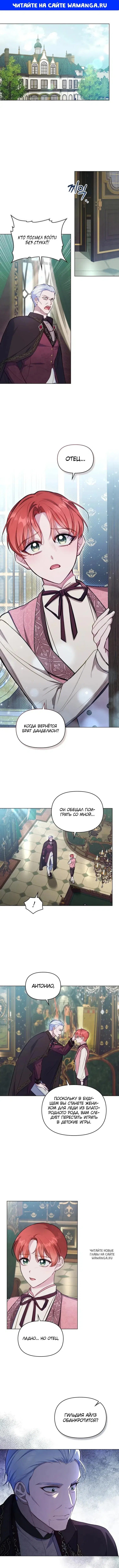 Page 1.000