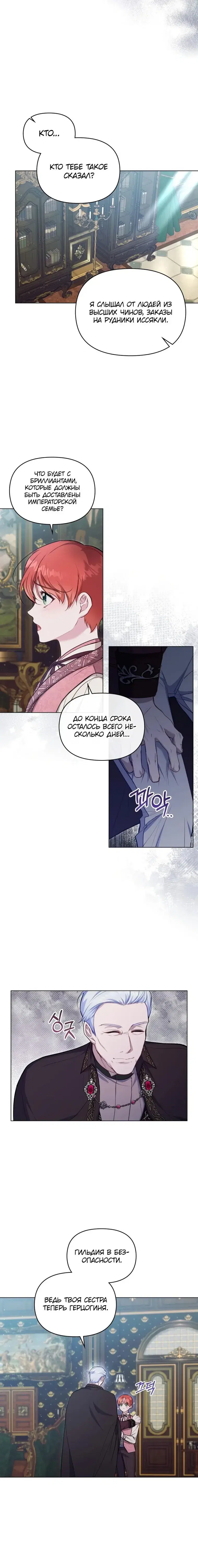 Page 1.001