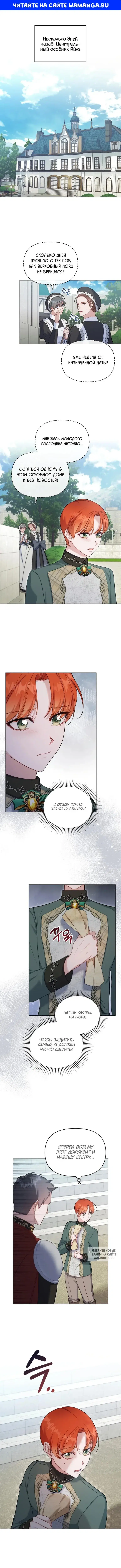 Page 1.000