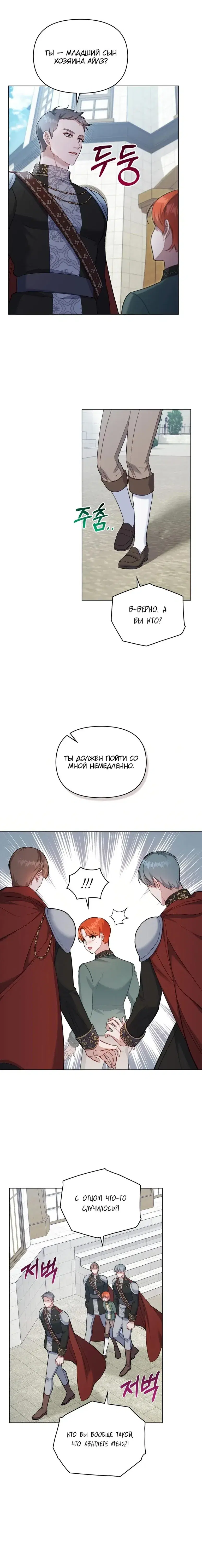 Page 1.001