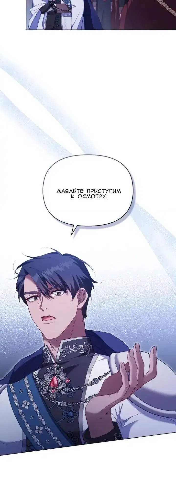 Page 1.001