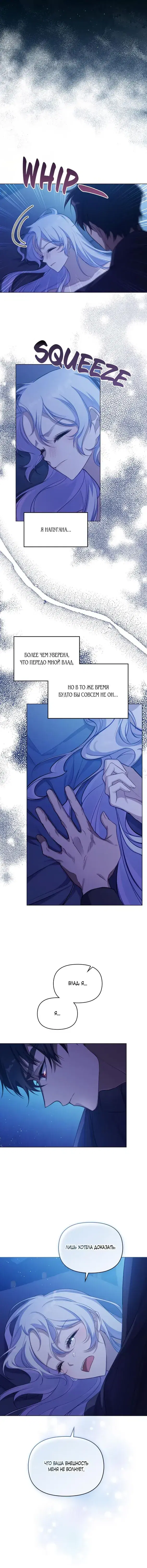 Page 2.001