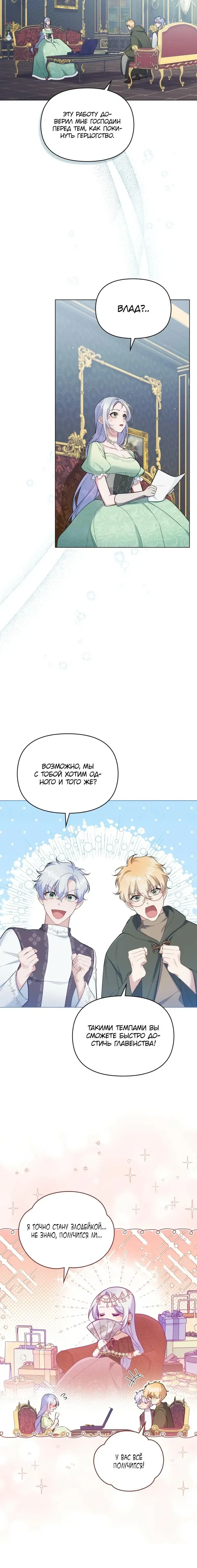 Page 2.001