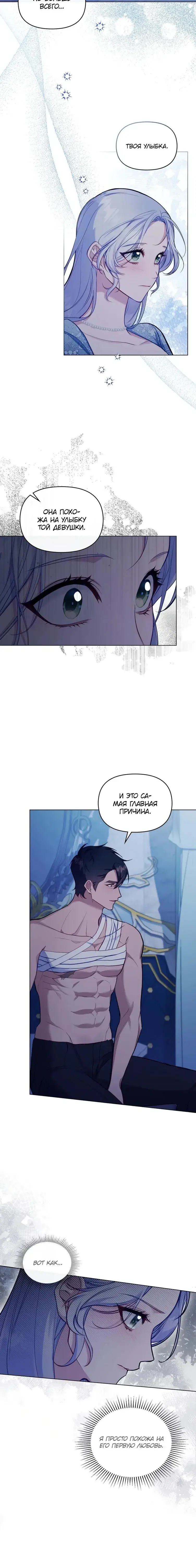 Page 2.001