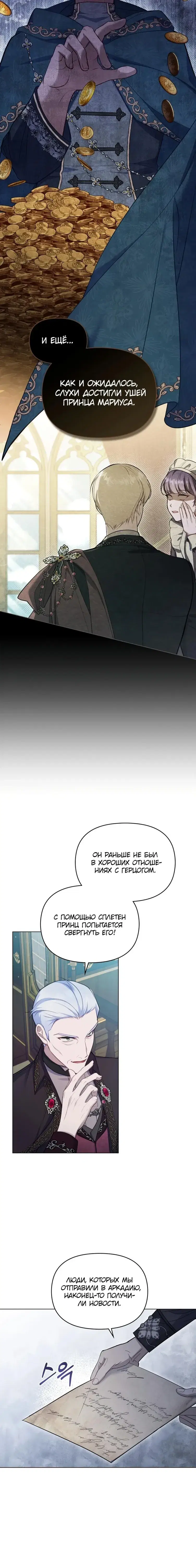 Page 2.001