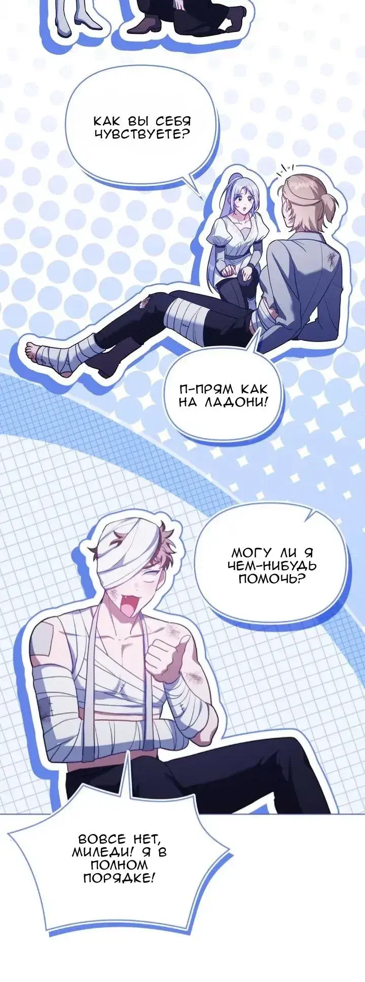 Page 2.001