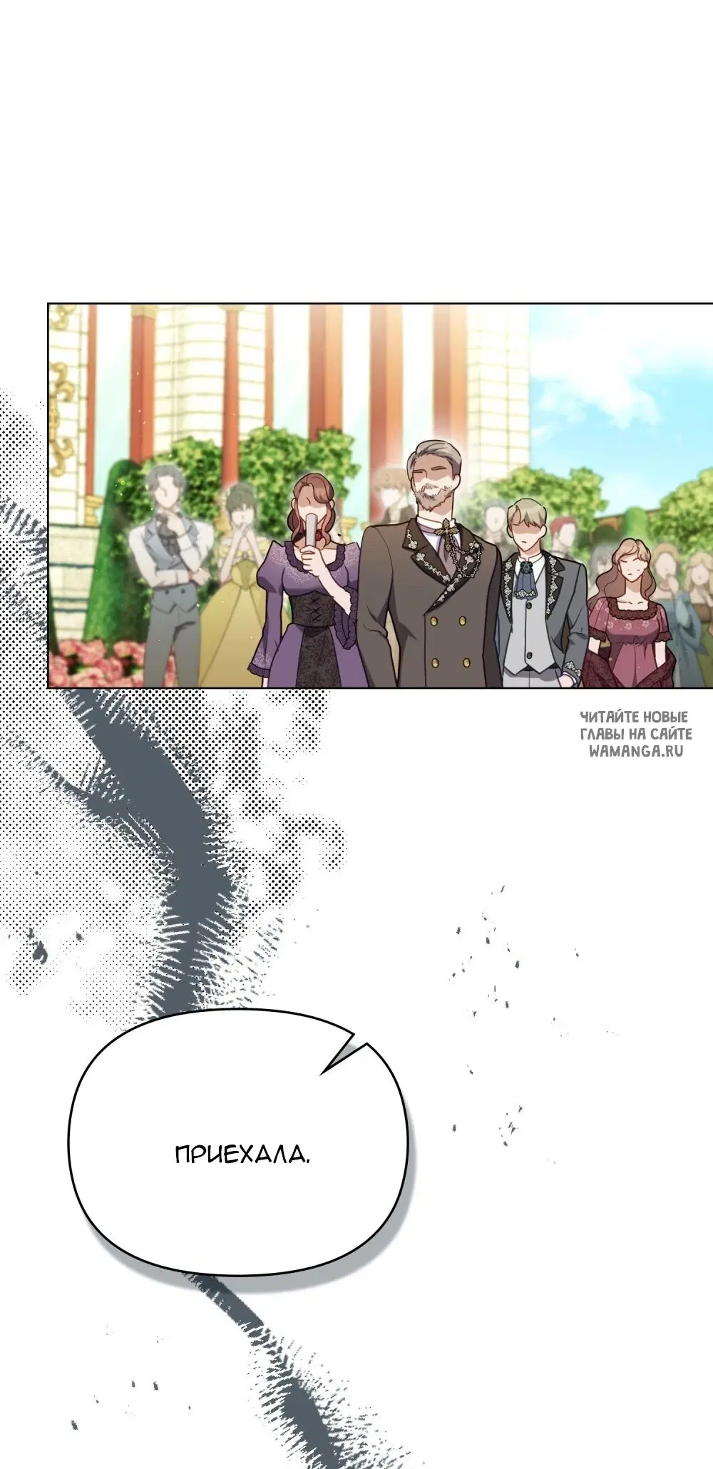 Page 23.000