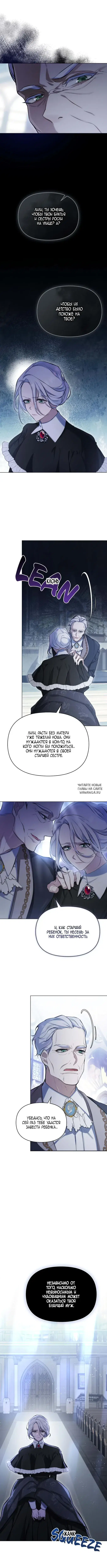 Page 3.000