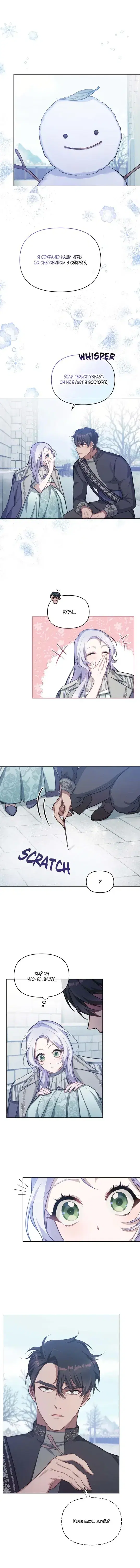 Page 3.001