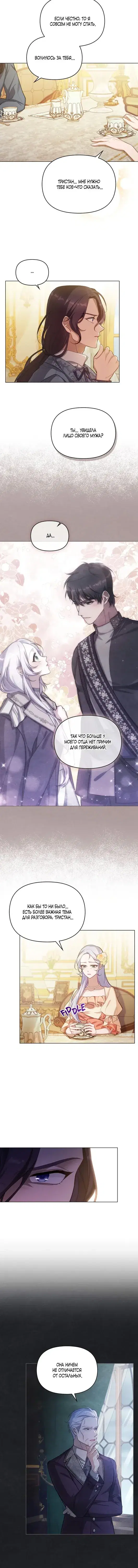 Page 3.001