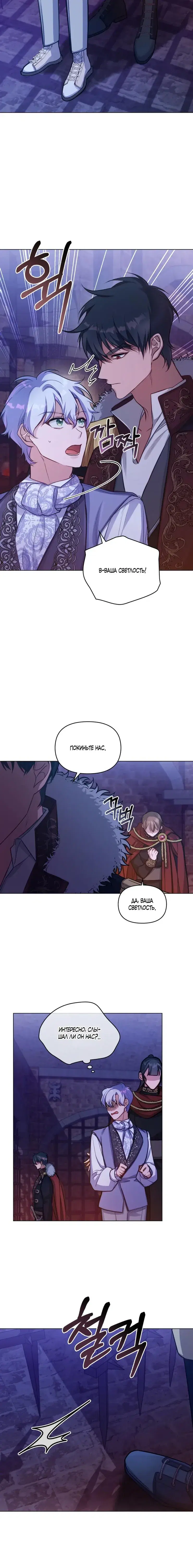 Page 3.001
