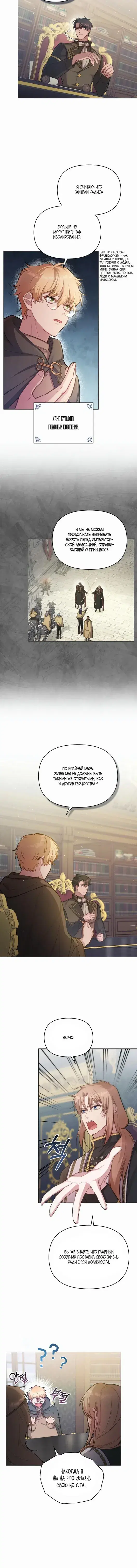 Page 3.001