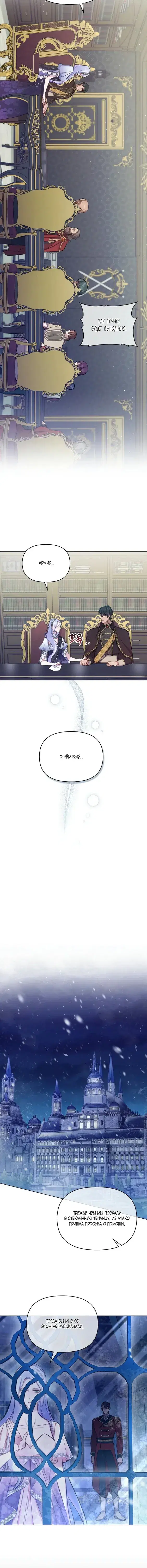 Page 3.001