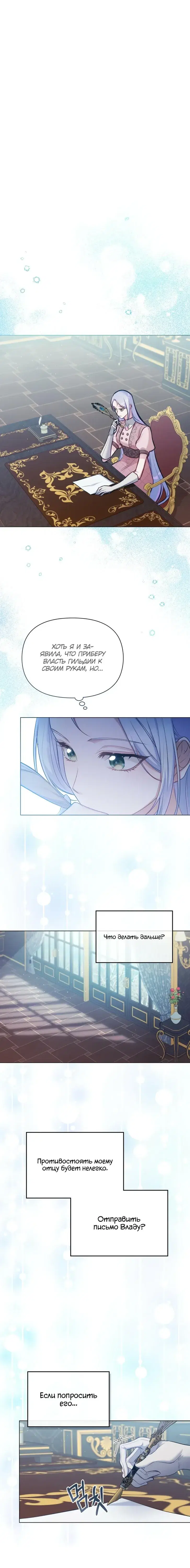 Page 3.001