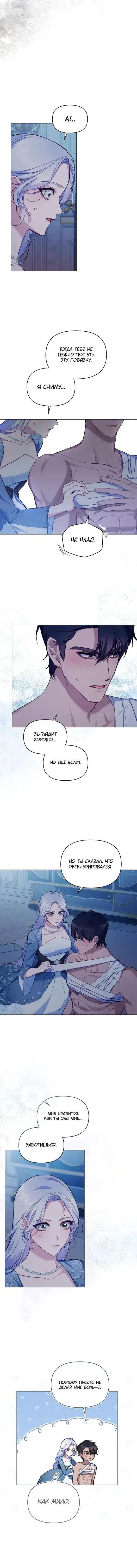 Page 3.001