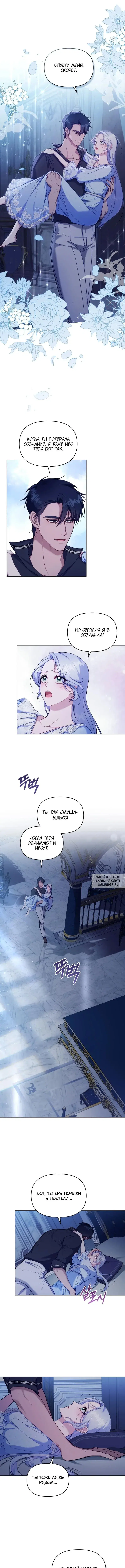 Page 3.000