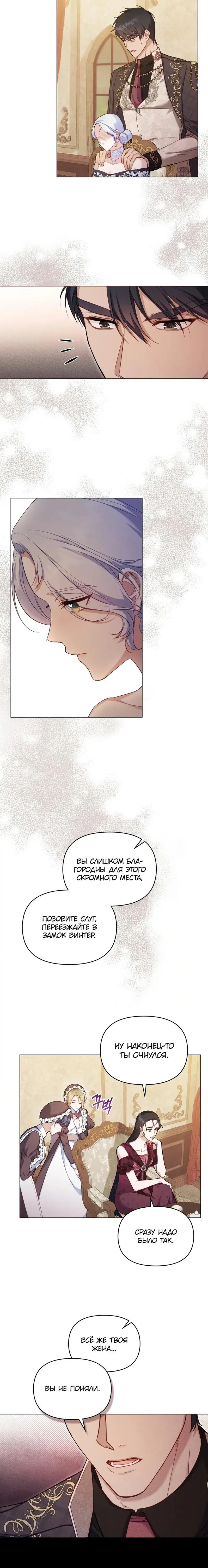 Page 3.001