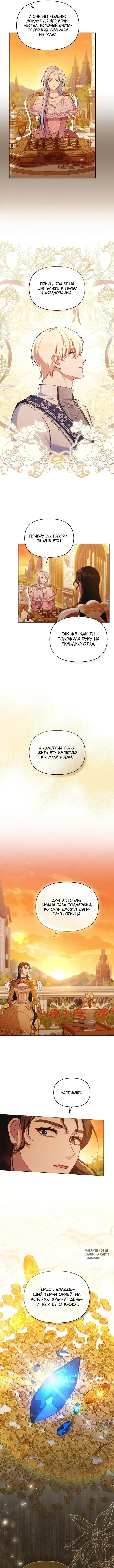 Page 3.000