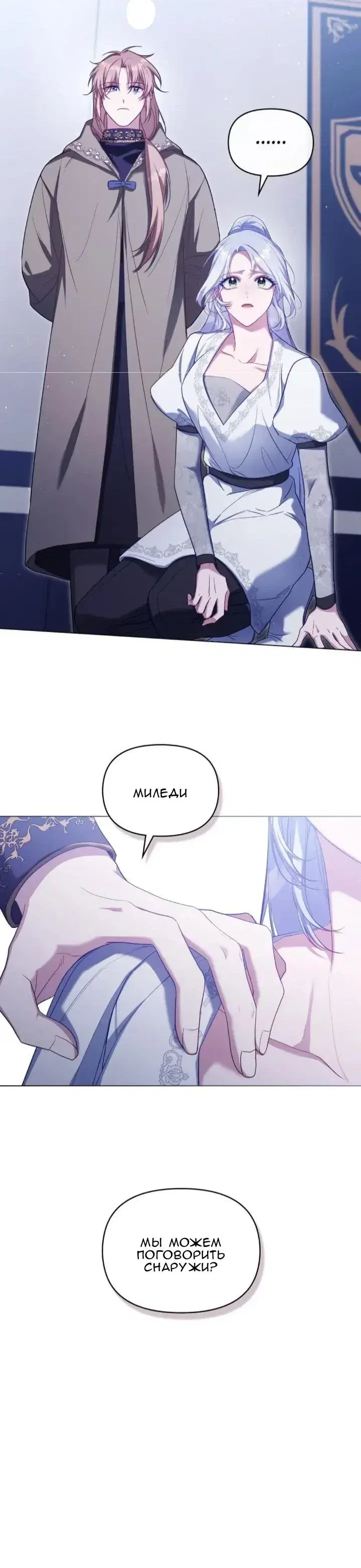 Page 3.001