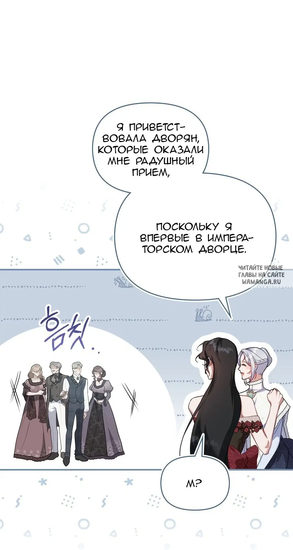 Page 44.000