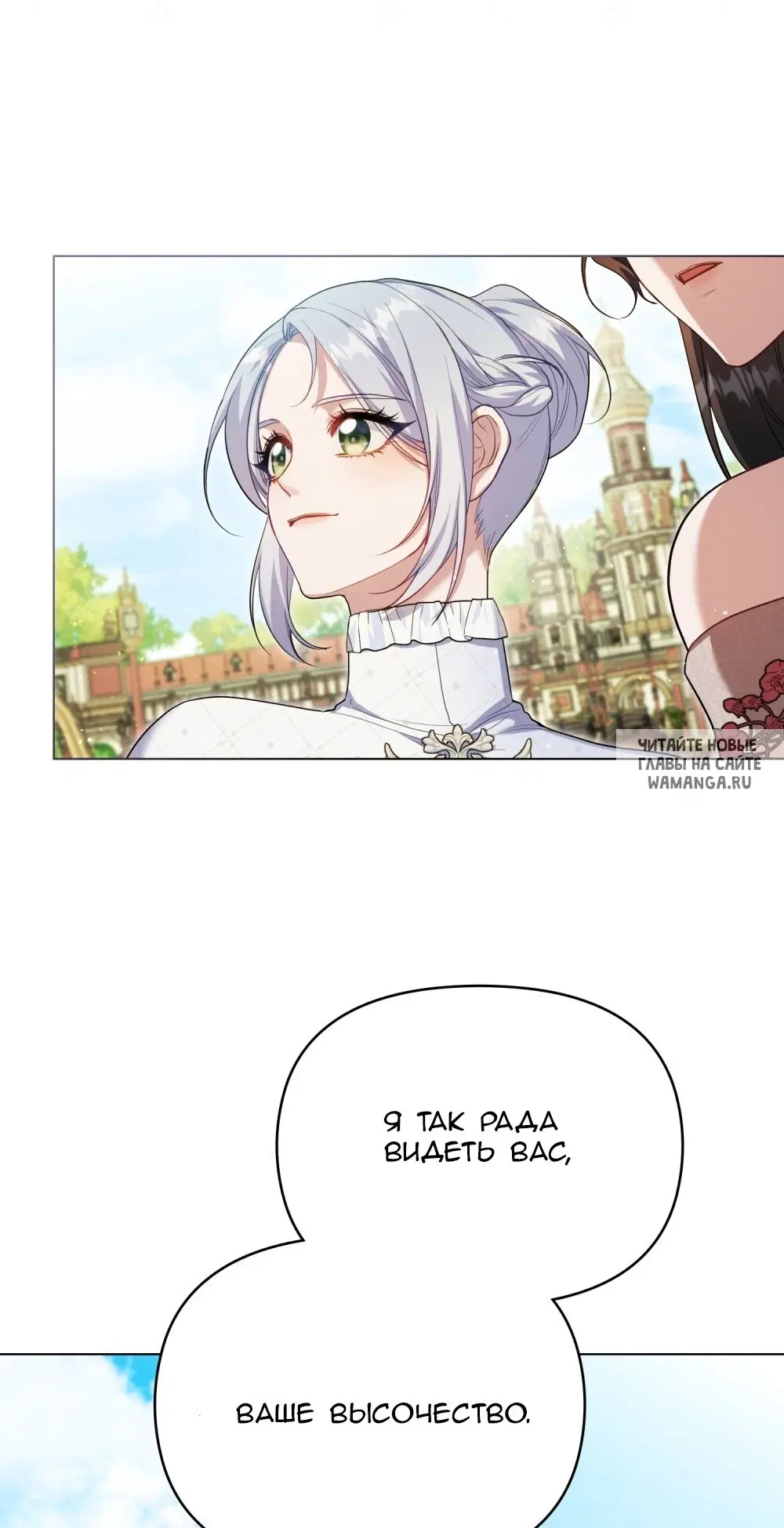 Page 45.000