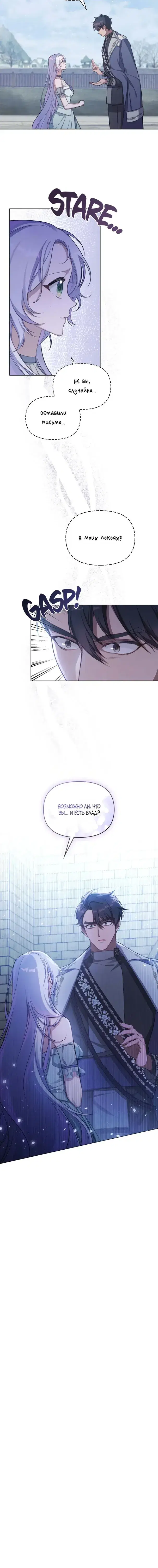 Page 4.001