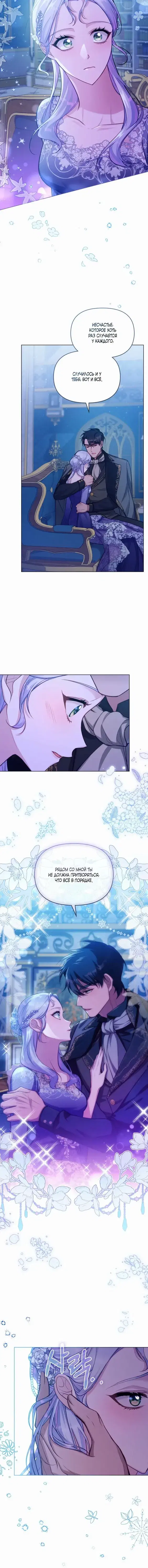 Page 4.001