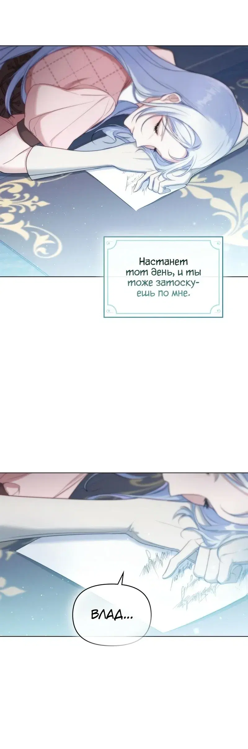 Page 4.001