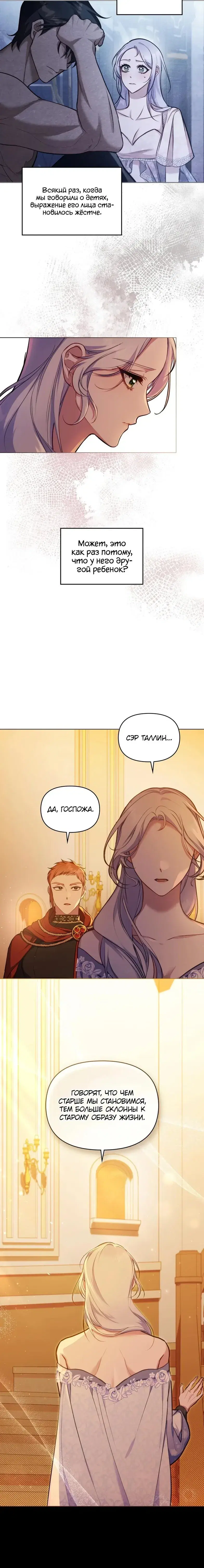 Page 4.001