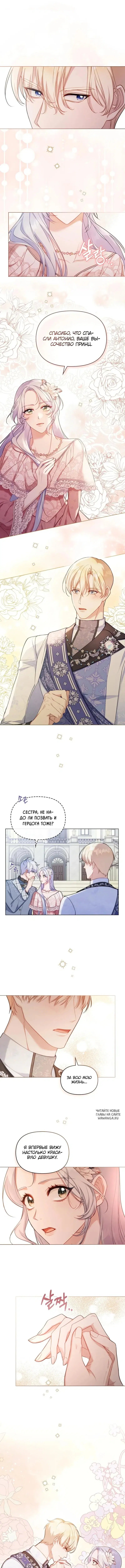 Page 4.000