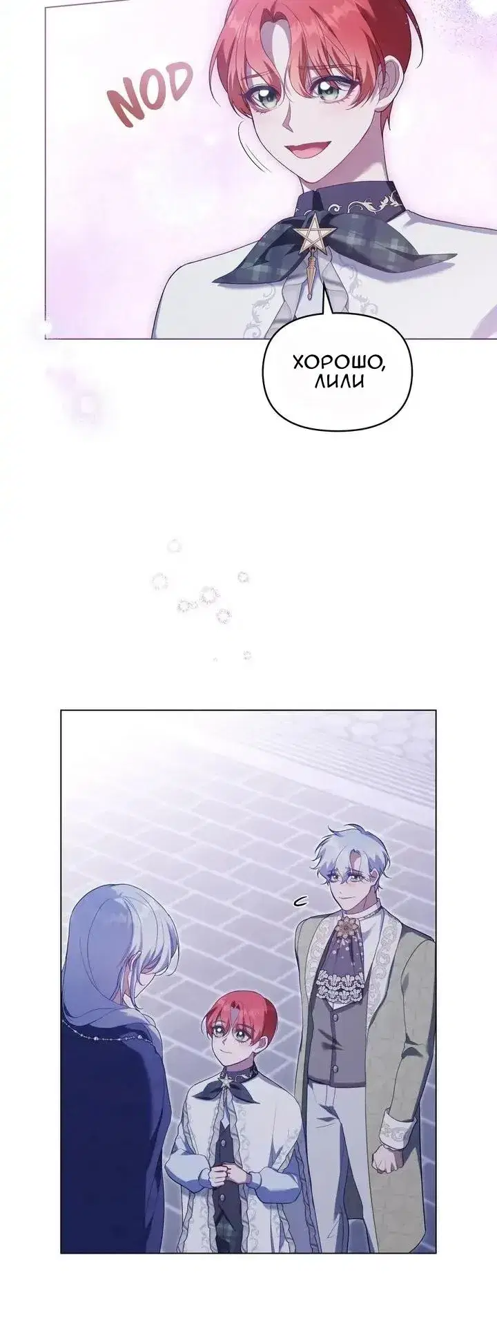 Page 4.001