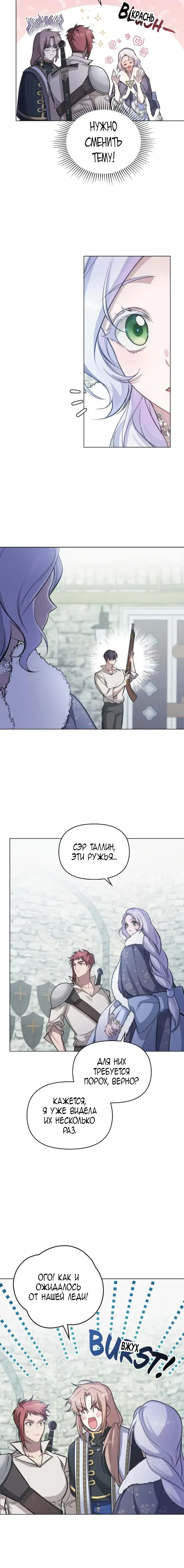 Page 5.001