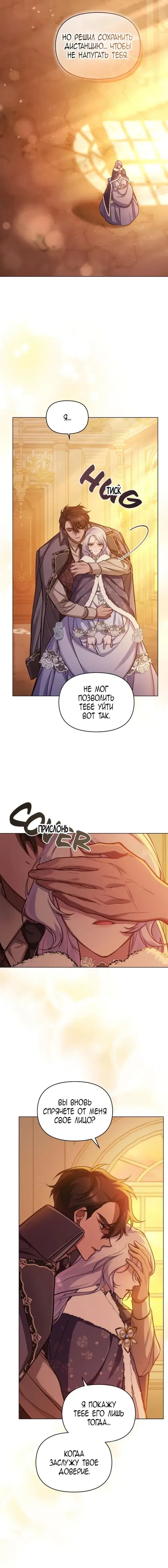Page 5.001