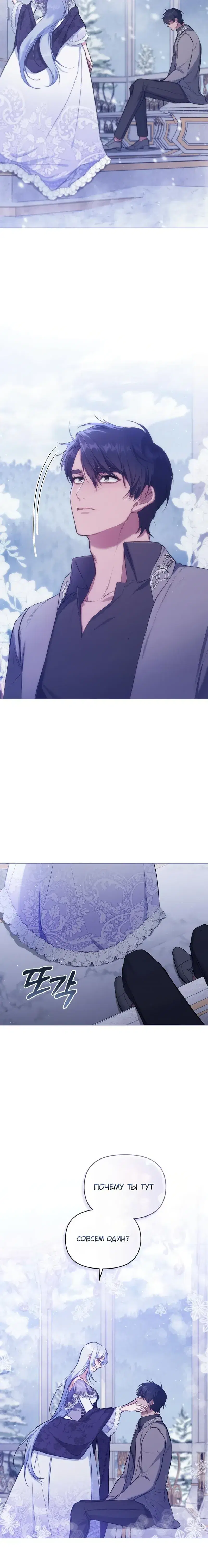 Page 5.001