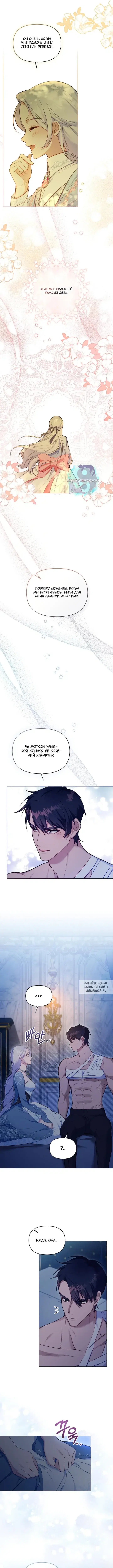 Page 5.000